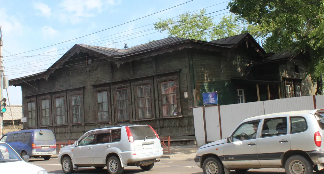 1550 Иркутск Городское училище