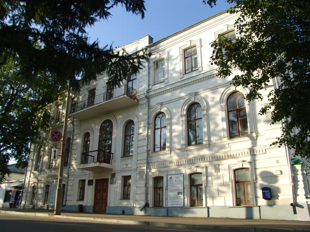 1751 Кострома Дума