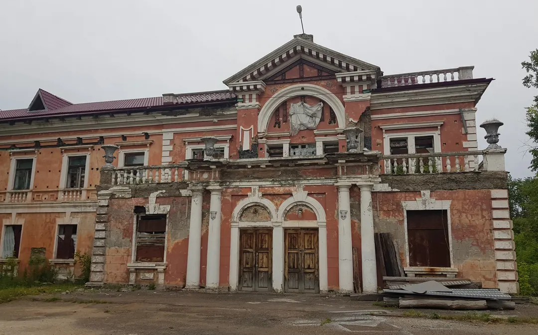 1966 Кемерово Мариинск